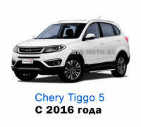 Чехлы на Чери Тигго 5 с 2016 года