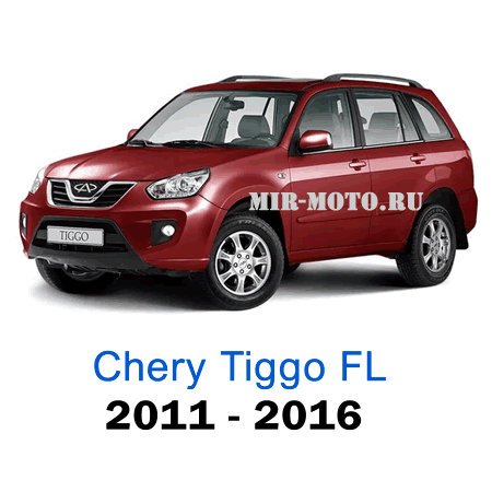 Чехлы на Чери Тигго FL с 2011-2016 год экокожа