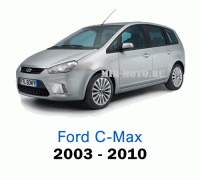 Чехлы на Форд C-Max с 2003-2010 год