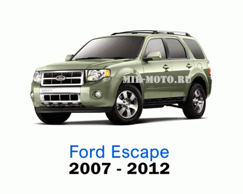 Чехлы на Форд Эскейп с 2007-2012 год