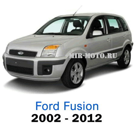Чехлы на Форд Фьюжн хэтчбек с 2002-2012 год экокожа