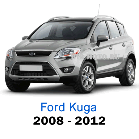 Чехлы на Форд Куга с 2008-2012 год экокожа