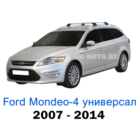 Чехлы на Форд Мондео 4 универсал с 2007-2014 год экокожа