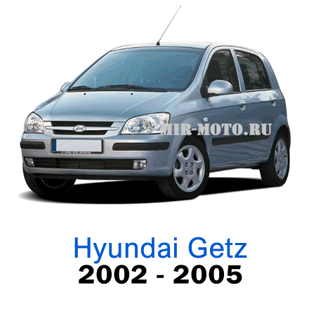Чехлы на Хендай Гетц с 2002-2005 год экокожа
