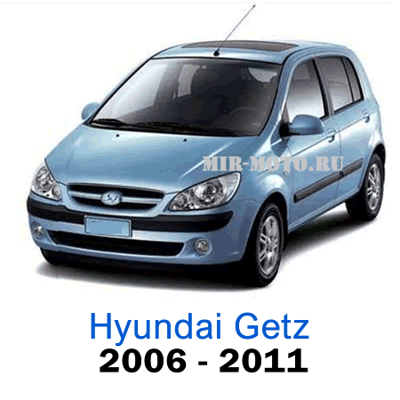 Чехлы на Хендай Гетц с 2006-2011 год экокожа