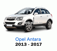 Чехлы на Опель Антара с 2013-2017 год