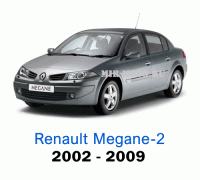 Чехлы на Рено Меган с 2003-2009 год