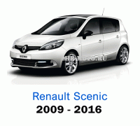 Чехлы на Рено Сценик с 2009-2016 год