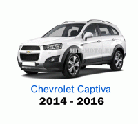 Чехлы на Шевроле Каптива с 2014-2016 год