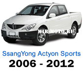 Чехлы Санг Енг Актион Спорт 2006-2012 год