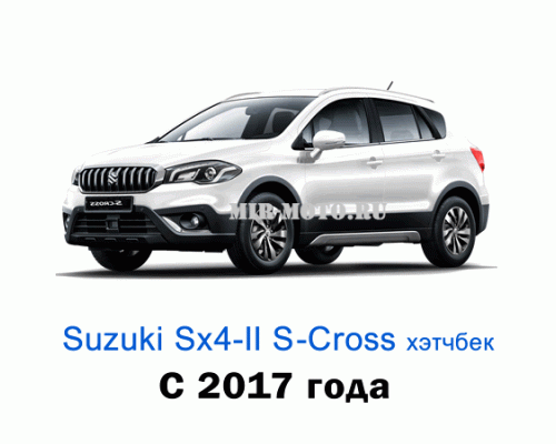 Чехлы на Сузуки SX-4 II (S-Cross) хэтчбек с 2017 года