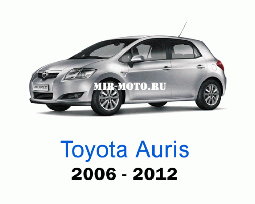 Чехлы на Тойота Аурис с 2006-2012 год