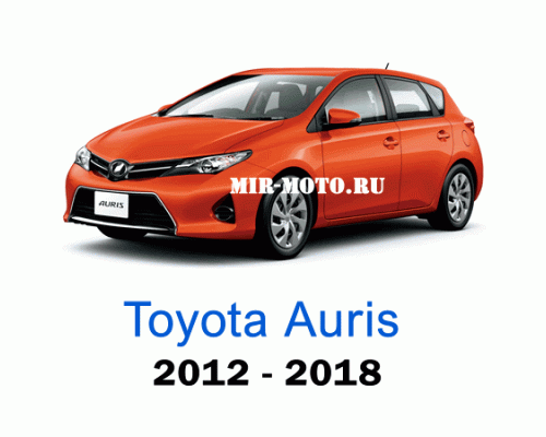 Чехлы на Тойота Аурис с 2012-2018 год