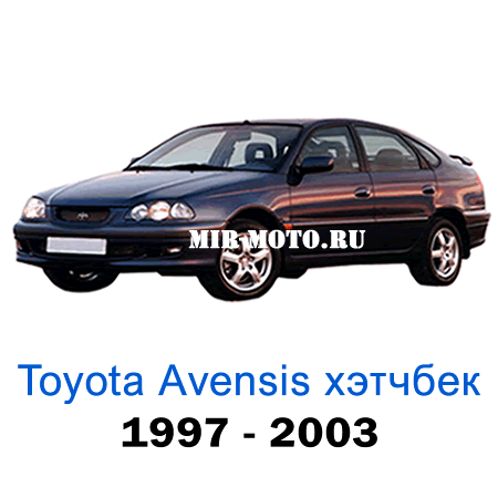 Чехлы на Тойота Авенсис хэтчбек с 1997-2003 год экокожа