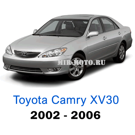 Чехлы на Тойота Камри XV30 с 2002-2006 год экокожа
