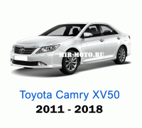 Чехлы на Тойота Камри XV50 с 2011-2018 год