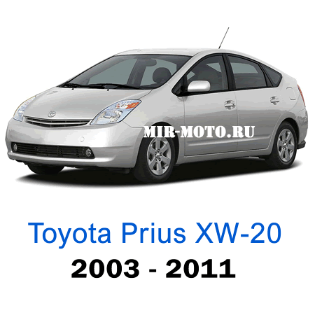 Чехлы на Тойота Приус XW20 с 2003-2011 год экокожа