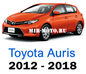 Чехлы Тойота Аурис хэтчбек с 2012-2018 год