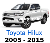 Чехлы Тойота Хайлюкс с 2005-2015 год