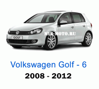 Чехлы на Фольксваген Гольф VI с 2008-2012 год
