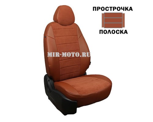 Чехлы на Хонда Цивик 8-выпуск седан 2005-2011 год алькантара коричневая с коричневой экокожей