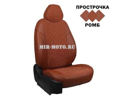 Чехлы на Форд Мондео 5 седан с 2014 года алькантара коричневая Ромб с коричневой экокожей