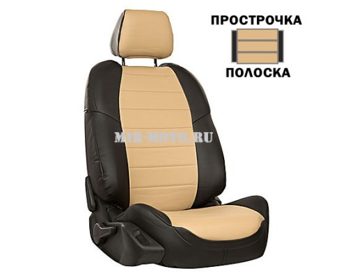 Чехлы на Опель Корса D купе 3d с 2011-2014 год, цвет черный с бежевым