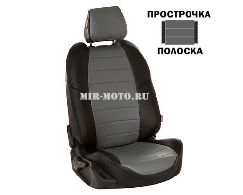 Чехлы на Мазда 3 седан BK 2004-2009 год, цвет черный с серым