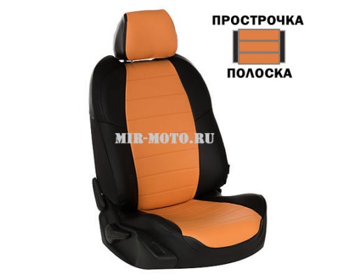 Чехлы на Хендай Солярис седан с 2010-2013 год, цвет черный с оранжевым
