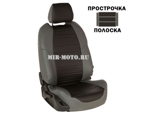 Чехлы на Мазда 3 седан BK 2004-2009 год, цвет серый с черным