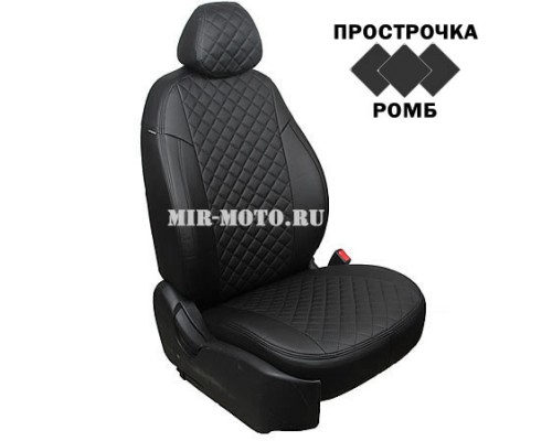 Чехлы на Ситроен С4 седан с 2011 года цвет черный Ромб