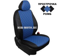 Чехлы на Хендай Элантра (CN7) с 2020 года, цвет черный с синим Ромб
