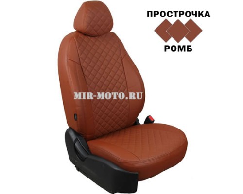 Чехлы на Форд Мондео 5 лифтбек с 2014 года, цвет коричневый с коричневым Ромб
