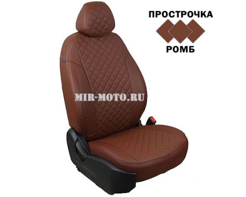 Чехлы на автомобильные сиденья из Экокожи, цвет темно коричневый с темно коричневым Ромб