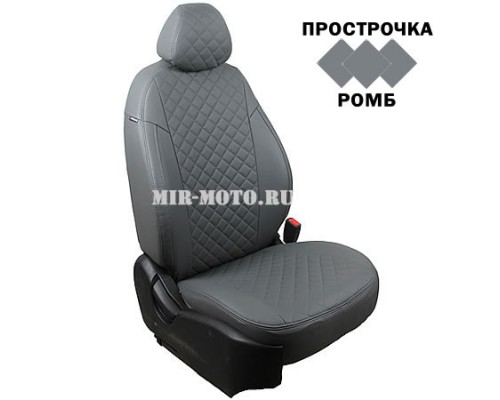 Чехлы на УАЗ Патриот 2014-2016, цвет серый с серым Ромб