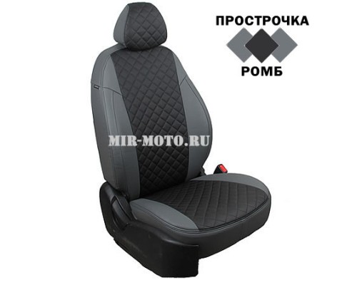 Чехлы на УАЗ Патриот 2014-2016, цвет серый с черным Ромб