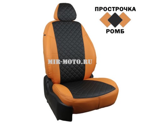 Чехлы на УАЗ Пикап 2016-2020, цвет оранжевый с черным Ромб