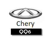 Чехлы на Чери QQ6 (S21)