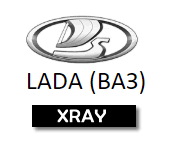 Чехлы Лада XRAY