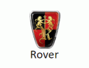 Чехлы на сидения Rover